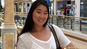 Katana picked up at shopping centre and fucked