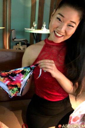 Beauty Katana strips short skirt and rides cock