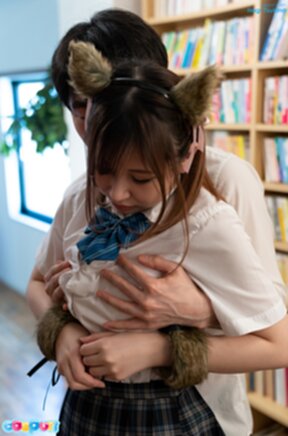 Kogal Nagi Tsukino in uniform fucked doggy style in library