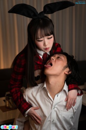 Ria Kurumi lowers shorts and uses dildo on shaved pussy giving handjob