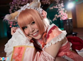 Misa showing her shaved pussy and nice ass