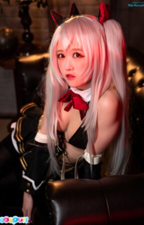 Ria Kurumi in stockings showing her small breasts and shaved pussy